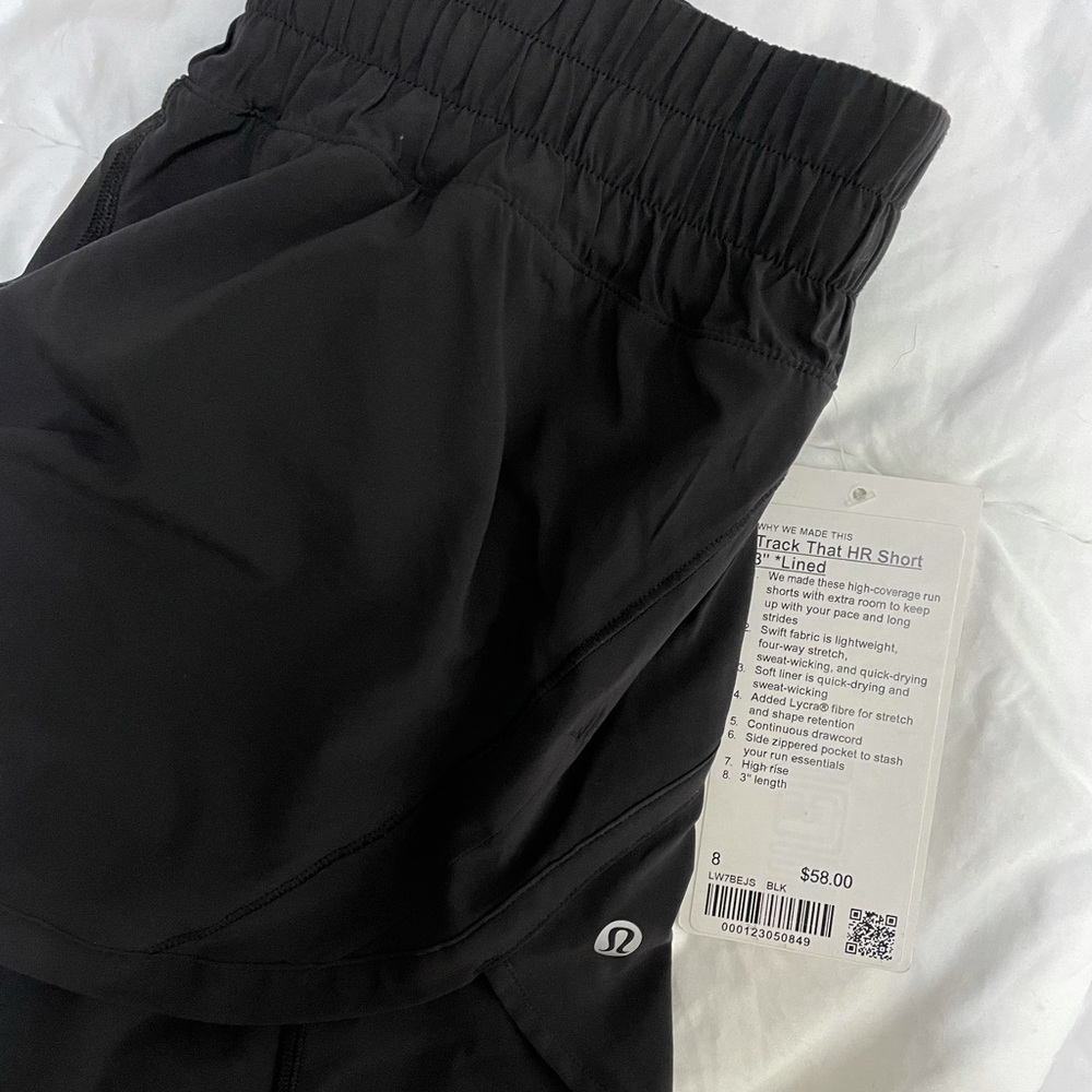 Track That HR short lines (8) NWT